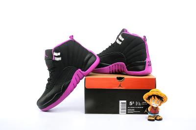 cheap air jordan 12 gs hyper violet cheap no. 265